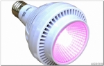 Pflanzenlampe ATUM FULL E27 PAR30 6 Band 35Watt